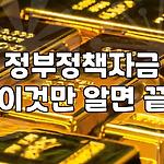 프로필 로고