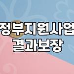 프로필 로고