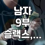 프로필 로고