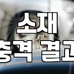 프로필 로고