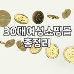 프로필 로고