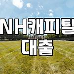 프로필 로고