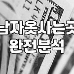 프로필 로고