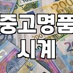 프로필 로고