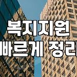 프로필 로고