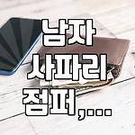 프로필 로고