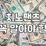 프로필 로고