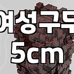 프로필 로고