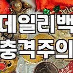 프로필 로고
