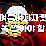 프로필 로고