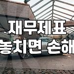 프로필 로고