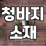 프로필 로고