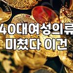 프로필 로고