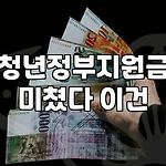 프로필 로고