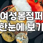 프로필 로고