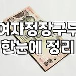 프로필 로고