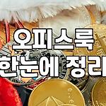 프로필 로고