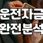 프로필 로고