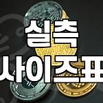 프로필 로고