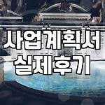프로필 로고