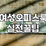 프로필 로고