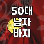 프로필 로고
