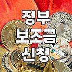 프로필 로고