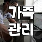 프로필 로고