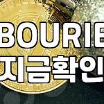 프로필 로고