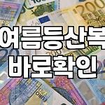 프로필 로고