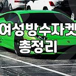 프로필 로고