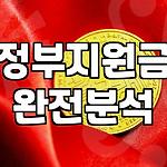 프로필 로고