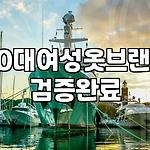 프로필 로고
