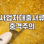 프로필 로고