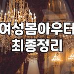 프로필 로고