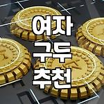프로필 로고