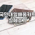 프로필 로고