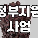 프로필 로고