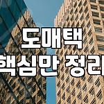 프로필 로고