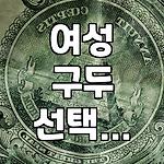 프로필 로고