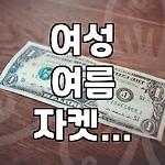 프로필 로고