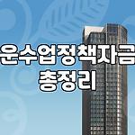 프로필 로고