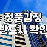 프로필 로고