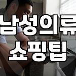 프로필 로고