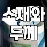 프로필 로고