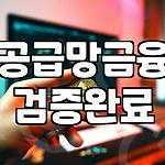 프로필 로고