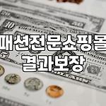 프로필 로고