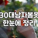 프로필 로고