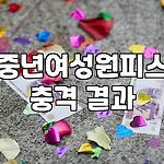 프로필 로고