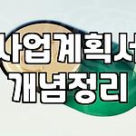 프로필 로고